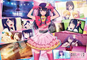 WO\[pY TVAj̎q Ai Collection 300s[X (300-3136)