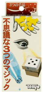 e[(Tenyo) i }WbN 3̎i ₳NɂłłĒsvcȃ}WbN3 SҌ 6Έȏ