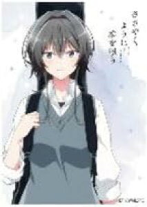 �L�����N�^�[�X���[�u TV�A�j�� �w�����₭�悤�ɗ����S���x ����� (EN-1350) �p�b�N