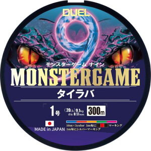 DUEL(fG)9{Q PEC X^[Q[ 9 ^Co 300m 1