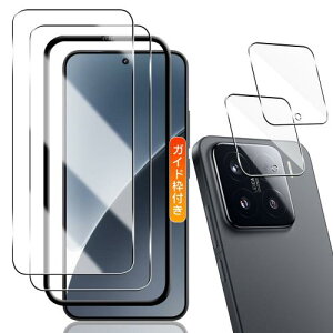 p Xiaomi 15 KXtB 2+ Xiaomi 15 JtB 22+2Zbg {Ɏq KChgt p VI~ 15 یtB p Xiaomi 15 KX YیtB P[X 9Hdx S