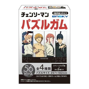 GXJC(ENSKY) `F\[} pYK 8BOX (H)