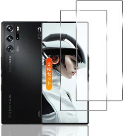 用 RedMagic 9Pro / 9s Pro ガラスフィルム 2枚2枚セット 日本旭硝子製 用 レッドマジック 9 Pro / 9s Pro フィルム用 nubia redmagic 9 pro / 9s Pro 強化ガラス 保護フィルム ケース 9H硬度 全面保護 耐衝撃 飛散防止 高透過率 超薄型 指紋認証対応 自動吸着 貼り付け簡単