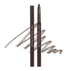 ETUDE [エチュード] ドローイング アイブロウ ペンシル グレーブラウン 0.25 grams