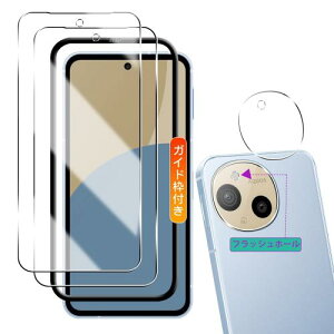 p AQUOS sense9 KXtB 2+ sense 9 p JtB 22+2Zbg {Ɏq KChgt p ANIXZX9 tB SH-M29 tیtBp AQUOS sense9 KX Yی