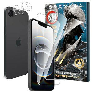 2+2ZbgiPhone 16e KXtB(2)+JtB(2) dx9H KX Ɏq aa wEh~ Greerass tʕیtB x^b` ߗ Sʕی ϏՌ 