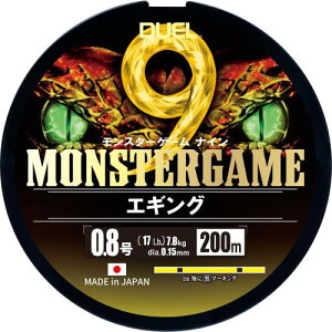 DUEL(fG)9{Q PEC X^[Q[ 9 GMO 200m 0.8