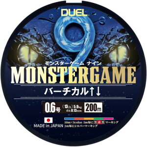 DUEL(�f���G��)9�{�Q�� PE���C�� �����X�^�[�Q�[�� 9 �o�[�`�J������ 200m 0.6��