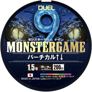 DUEL(�f���G��)9�{�Q�� PE���C�� �����X�^�[�Q�[�� 9 �o�[�`�J������ 200m 1.5��