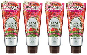 ܂ƂߔKOSE vVXK[f nhN[ (tFA[x[)×4