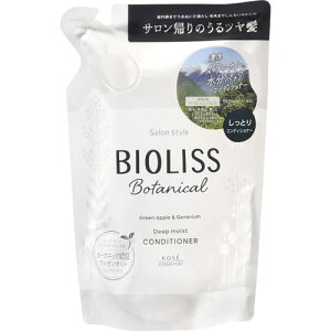 Salon style(TX^C) rIX {^jJ fB[vCXg RfBVi[ O[AbvsIj[̍ ߂p 340ml