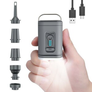 aninako エアーポンプ 空気入れ 電動ポンプ 200L/分 Type-C 急速充電 ライト付き ライト3段調節 掛け可能 照明 超軽量 携帯型 浮き輪 真空袋 ビニールブール 送風機 インフレーターマット キャンプ