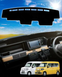 Cartist z_ɑΉ N-VAN JJ1 JJ2^ _bV{[h}bg ԗp _bV{[hJo[ Gko NVAN 2018.7-s tgKX։f荞݌y Ăh~ GkopANZT[ _bV{