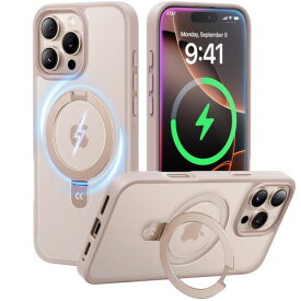 2025必見！4in1多機能満載CASEKOO iPhone16 Pro 用 ケース 米軍MIL規格 横縦両立 指紋防止 マット仕上げ 25W急速充電対応 MagSafe対応 黄変防止 薄型半透明 スマホケース ストラップホール付き ワイヤレス充電対応 アイフォン16pro用 ケース 6.3インチ（ゴールド）
