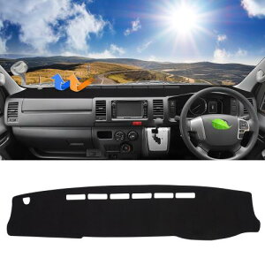 Cartist nCG[X 200n ɓKp _bV{[h}bg Ch{fB p 2004N8-s Hiace200 _bV{[hJo[ Ԏp݌v Ăh~ ˂Ȃ f荞ݖh~ _bV{[h ی