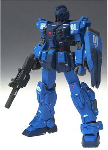 TAMASHII NATIONS GUNDAM FIX FIGURATION 0027 u[fBXeBj[