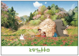 WO\[pY ƂȂ̃gg ЂȂڂ 108s[X (108-605)