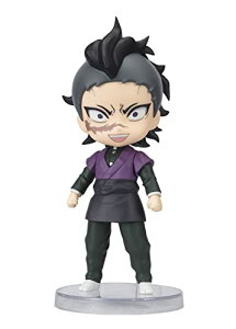 TAMASHII NATIONS �t�B�M���A�[�c mini �S�ł̐n �s���쌺�� ��90mm PVCABS�� �h���ς݉��t�B�M���A
