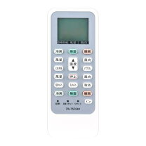 楽天市場】cs 406cf2の通販