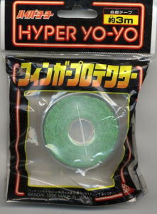 nCp[[[@tBK[veN^[iO[j@3m