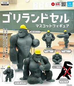 ShZ }XRbgtBMA m[}5Zbg NIA