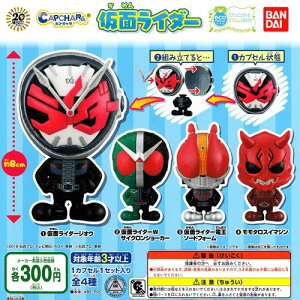 JvL ʃC_[ [S4Zbg(tRv)n