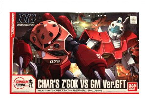 K_tg HGUC 1/144 @@@@@@@@@@@@@VApYSbNVS W Ver.GFT
