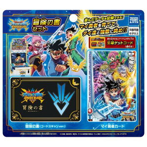 ^Jg~[A[c(TAKARATOMY A.R.T.S) hSNGXg _C̑` NXuCh `̏Zbg 2R[h