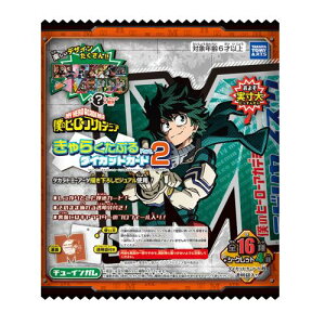 l̃q[[AJf~A 炭Ԃ_CJbgJ[h Part.2 20 H߁EK