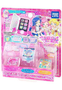 Lbƃv` v`LXg Ă݂AvZbg ~NLbcver.