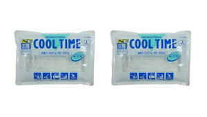 LveX^bO(CAPTAIN STAG) ۗ RۃN[^C ͖ۗ8~10 LTCY 500g 2Zbg UZ-13185