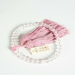   juzu  n  NX^ g [YNI[c Ou  p fB[X V @ ʖ   Ў Ўp 莝 uXbg X~[ Vp F F