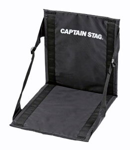 LveX^bO(CAPTAIN STAG) Lvpi ܂肽݈֎q Uug `FA }bg FD`FA}bg ubN OVA UB-3054