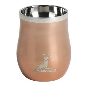 LveX^bO(CAPTAIN STAG) AEghA Rbv }OJbv }O Jbv ^u[  ^d^u[ 240ml ۉۗ XeX uY UY-7073
