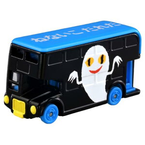 タカラトミー トミカ ドリームトミカ SP 絵本コレクション ねないこだれだ ミニカー おもちゃ 3歳以上