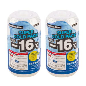 LveX^bO(CAPTAIN STAG) 2Zbg ۗ X_R[hpbN X_-16 ԕۗ JԂgp\ CAN UZ-13374