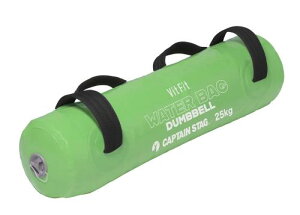 LveX^bO(CAPTAIN STAG) ̊g[jO EH[^[_x EH[^[obO_x ő25kg dʒ\ ڐt O[ Vit Fit UR-923