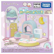 楽天市場】すみっコの寝室の通販