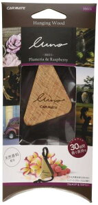 J[Cg(CARMATE) ԗp LF [m nMOEbh ݂艺^ VR vAYx[ 14g H613