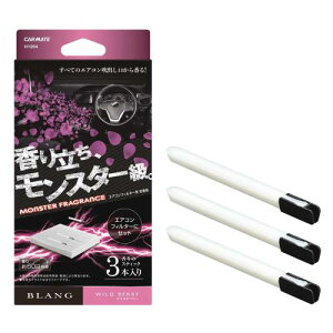 J[Cg(CARMATE) ԗp F uO GARtB^[t X^[tOX Chx[ H1204