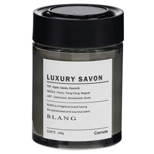 カーメイト(CARMATE) ゲルタイプ芳香剤 BLANG ブラング NLシリーズ ラグジュアリーサボンの香り G1873