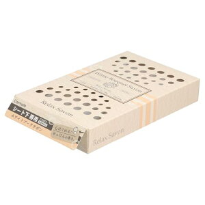 カーメイト(Carmate) 車用 芳香剤 リラックスサボン ブースター ホワイトブーケサボン 置き型 シート下 長持ち G2053