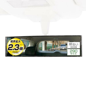 J[Cg(CARMATE) ԗp [~[ 3000R p[tFNg 290mm ؖڒ M16