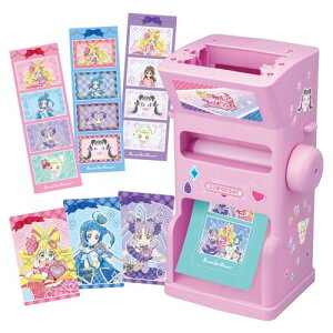 [o_C(BANDAI)] L~ƃAChvLA L~Ƃ􂭂! vJ[hNu L~ƃAChvLAZbg