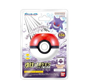 т炽܂ 䂯I|P ^Cvʓ `S[Xg^Cv|P`