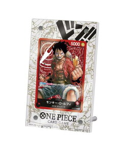 o_C (BANDAI) ONE PIECE J[hQ[ ItBVANX^h