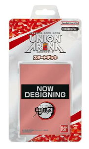 o_C (BANDAI) UNION ARENA X^[gfbL Sł̐n UA05ST