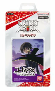 o_C (BANDAI) UNION ARENA X^[gfbL R[hMAX t̃[V UA01ST