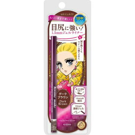 ヒロインメイク SP ロングステイ シャープジェルライナーN 02 ダークブラウン