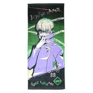 o_C(BANDAI) tFCX^I p 犪 Aj ObY 4375000400